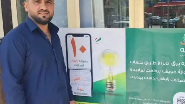 خواجه احمد سیر