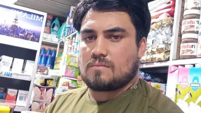 شریف الله امینی