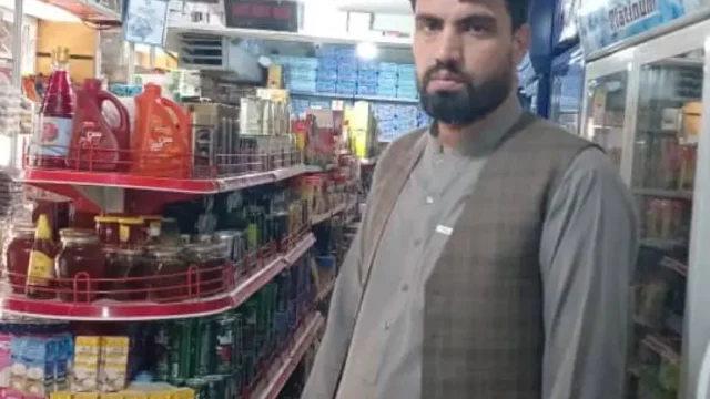 روح الله وردک